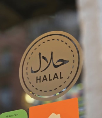 Halal Certified